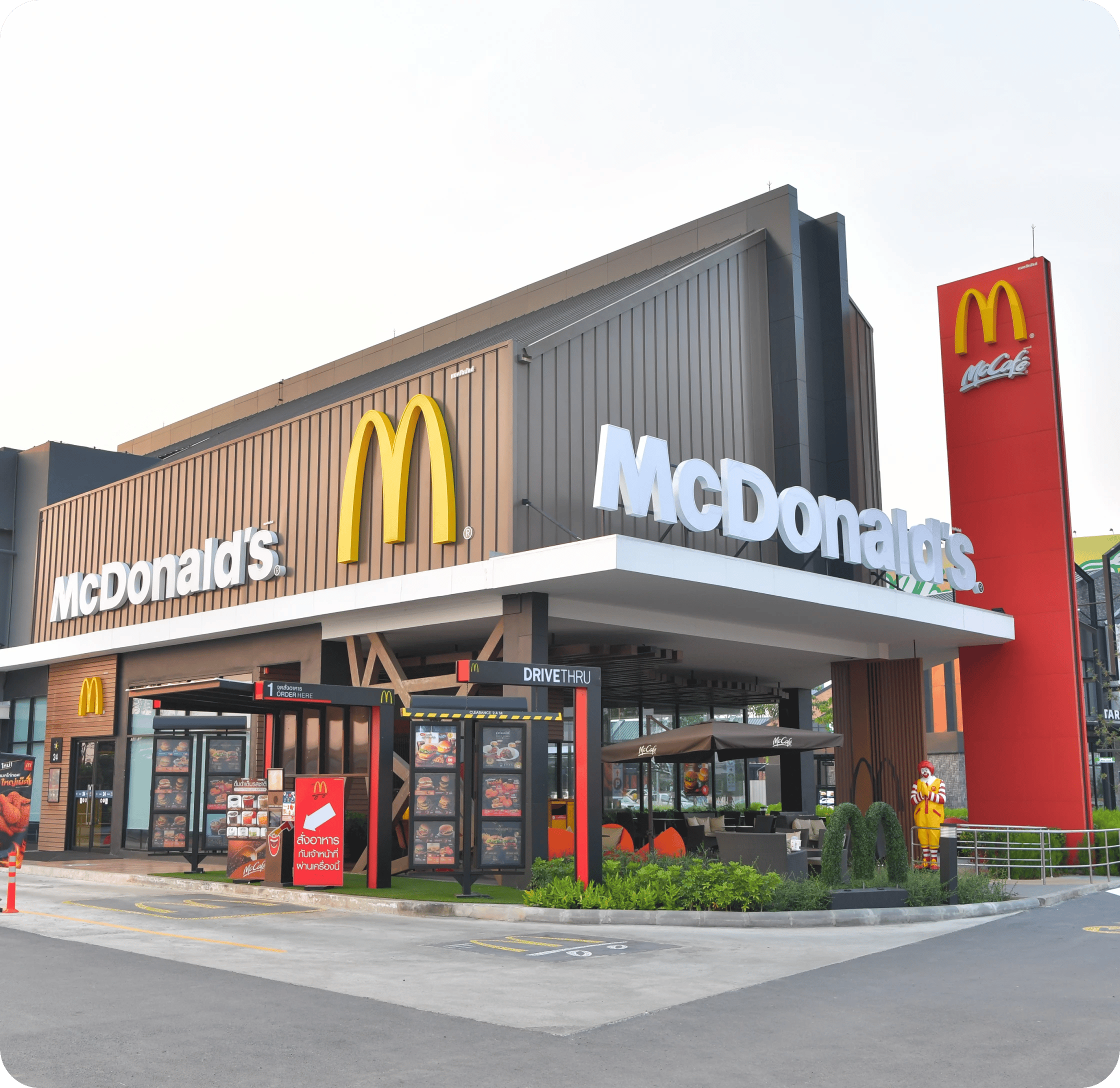 mcdonalds-mobile
