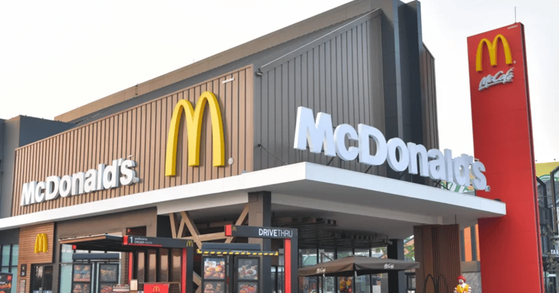 McDonaldls-preview-image